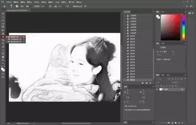 ps简单制作木刻效果,ps制作小图标黑白人物