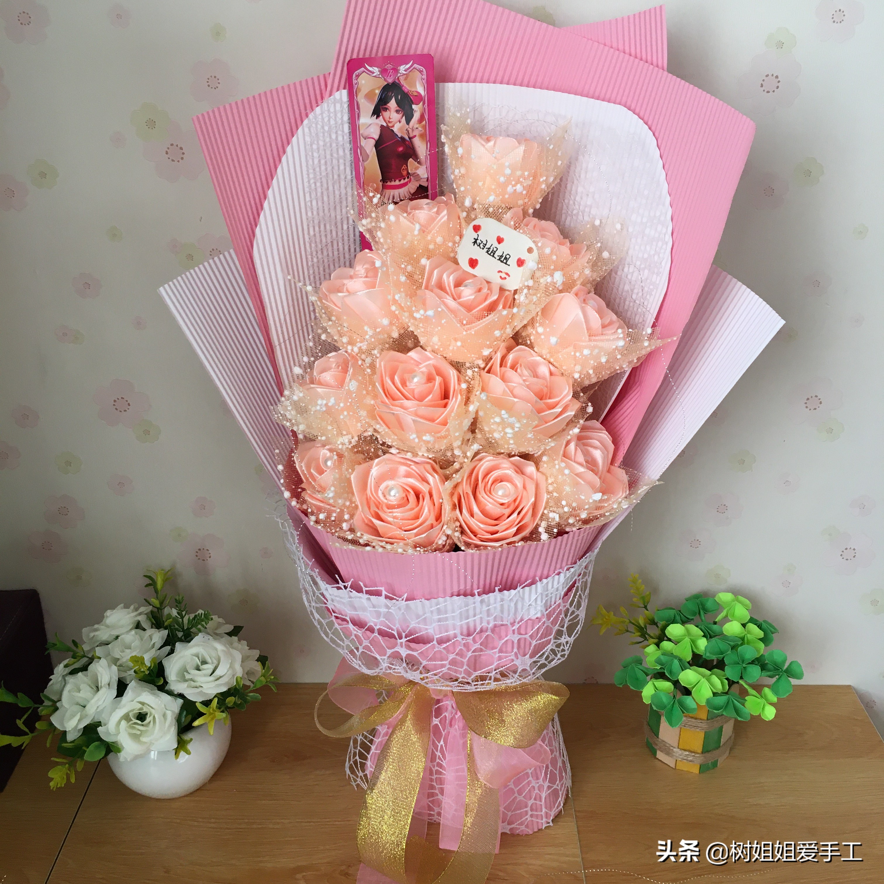 玫瑰花花束包装方法,花束包装玫瑰花