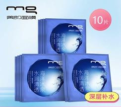 教你怎么逆袭变帅,变帅提建议