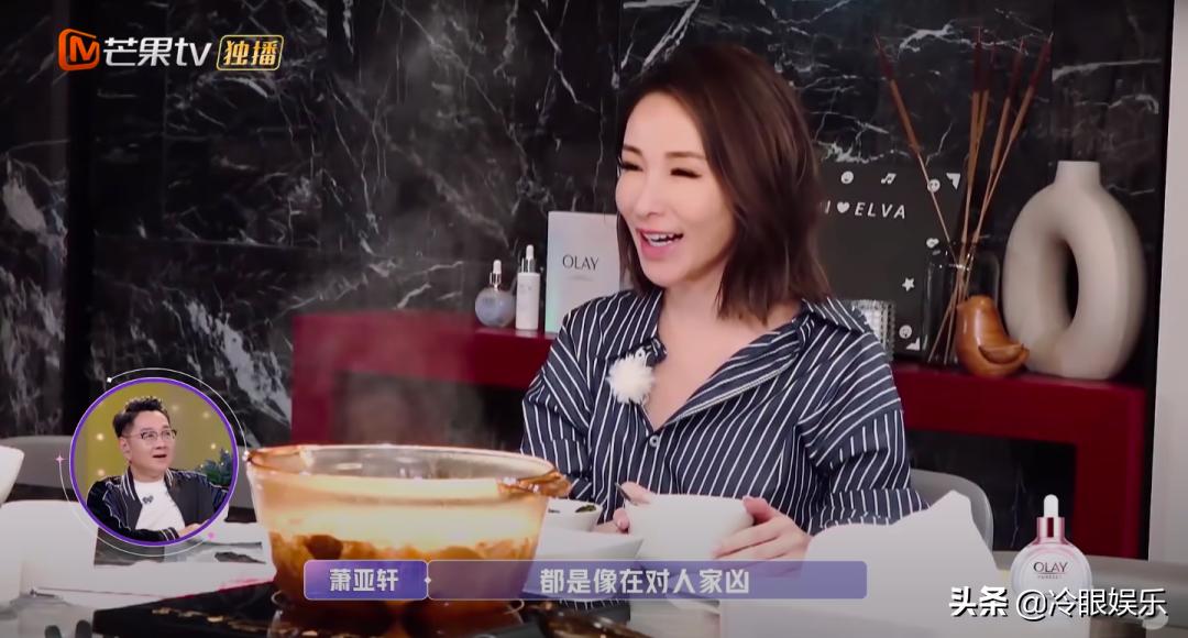 如何拥有萧亚轩的快乐,怎么才能感受萧亚轩的快乐