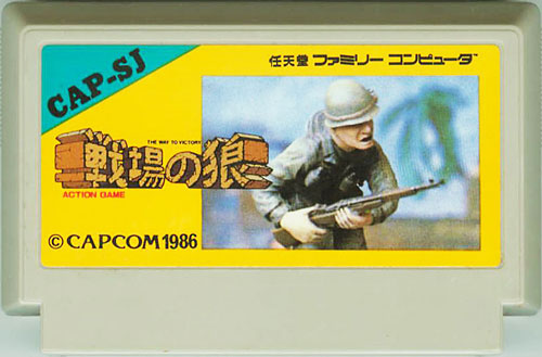 松鼠大作战双人,松鼠大作战必杀技