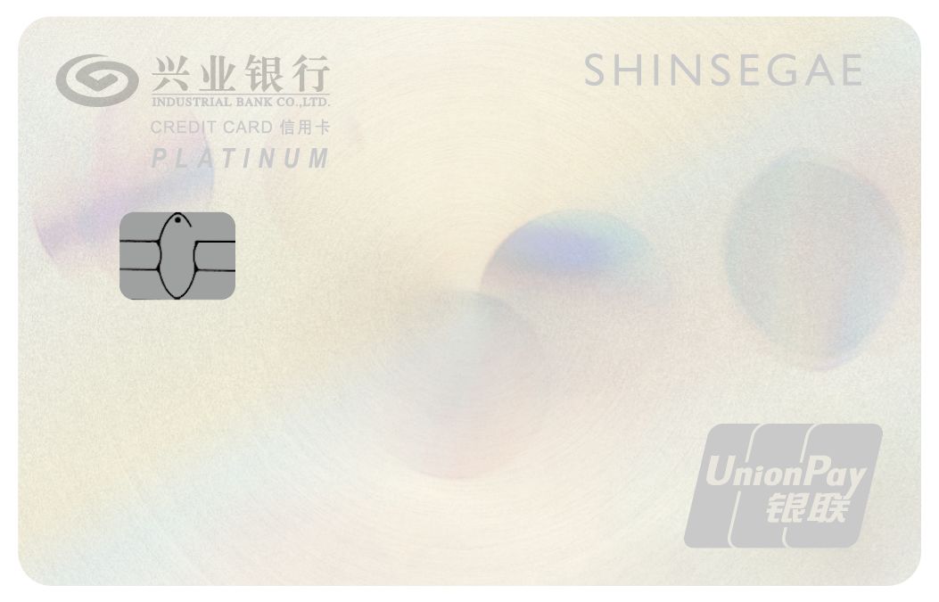 银联跨境返现最新方法 (银联跨境返现卡怎么办)