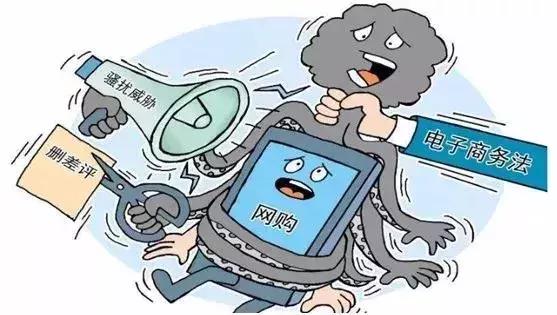 代购微商被整治,代购新规以后还有发展空间吗