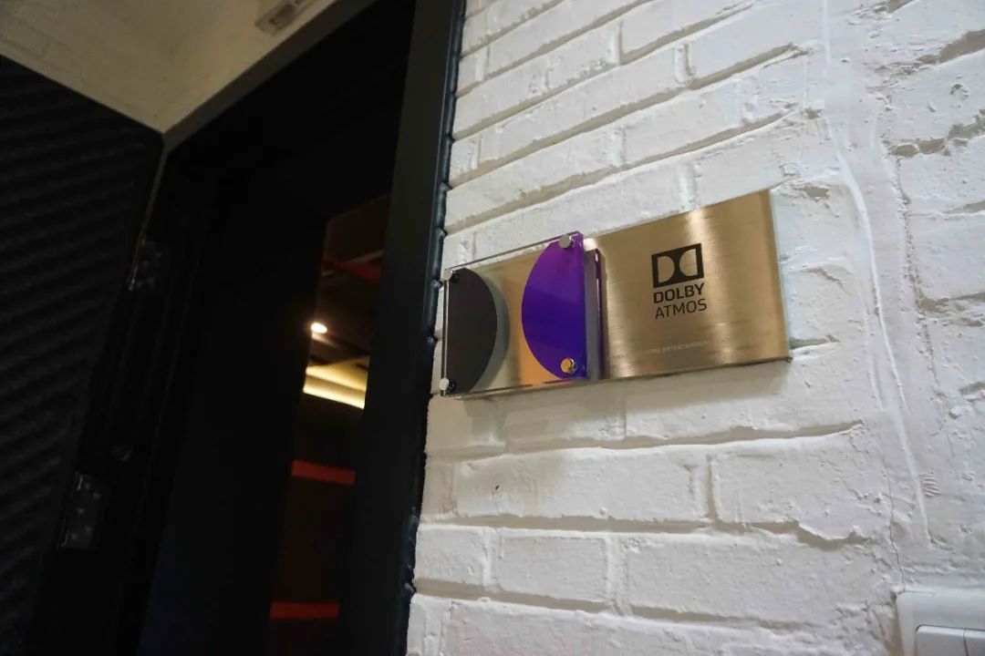 探访叁贵7.1.4杜比全景声混录棚：坚持精品，紧跟大趋势|真力访谈