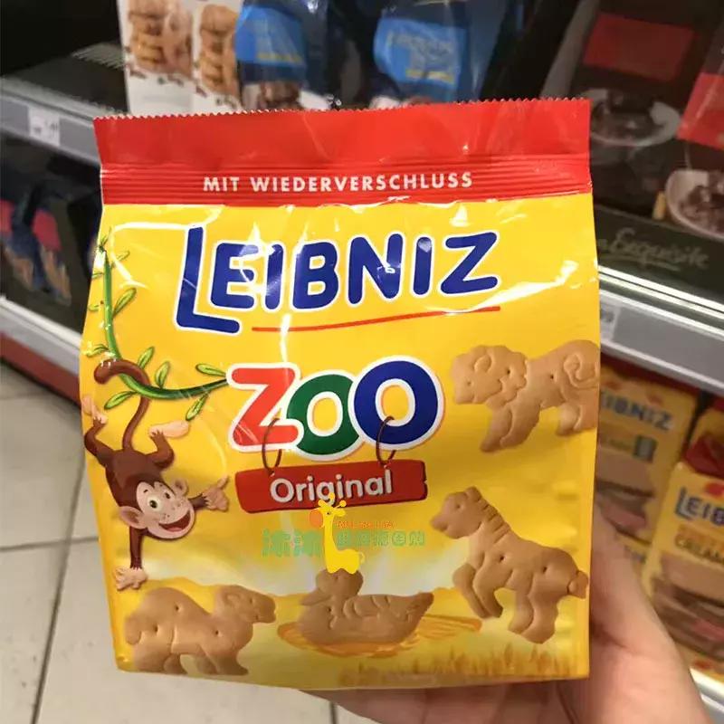 请收下!德国Müller超市购买礼物的攻略