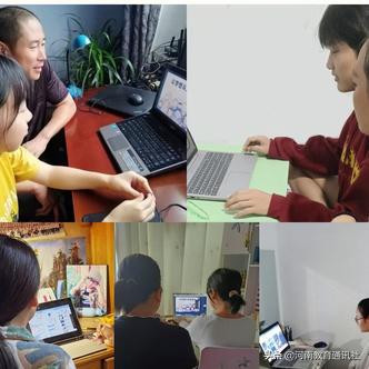 践行青春使命!郑州市经济贸易学校举行线上开学典礼暨开学第一课