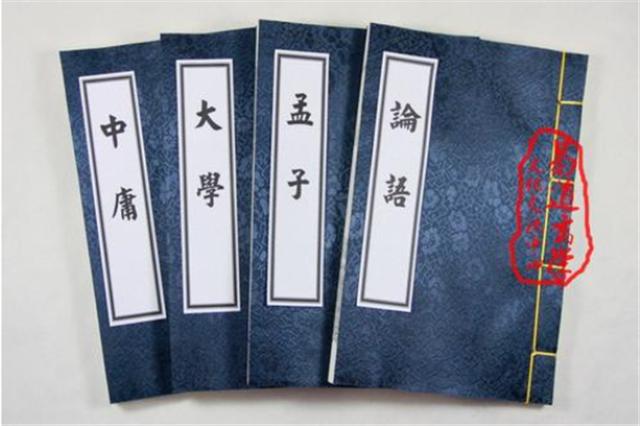 “被服儒雅,皮里春秋”,古代儒生如何从国士走向虚伪卫道士?