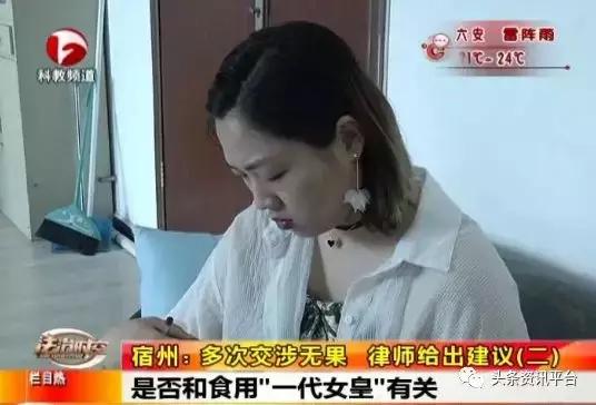 一代女皇的上位之路,一代女皇缇丽莎尔