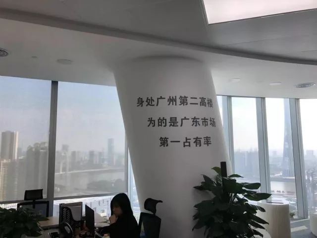 一汽大众华南事业部,一汽大众华南区销售事业部