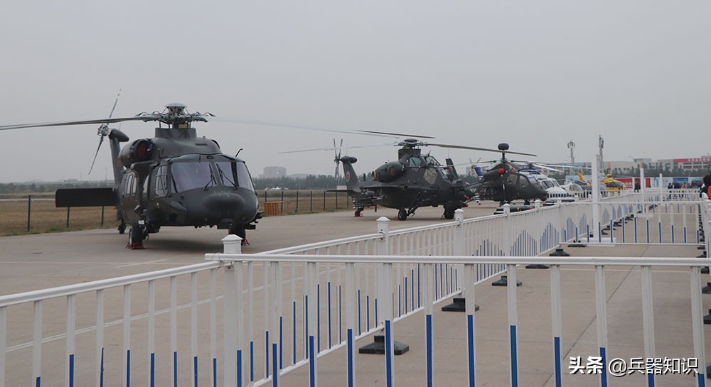 记第五届天津直博会之静态展示（上）直-8G低调亮相