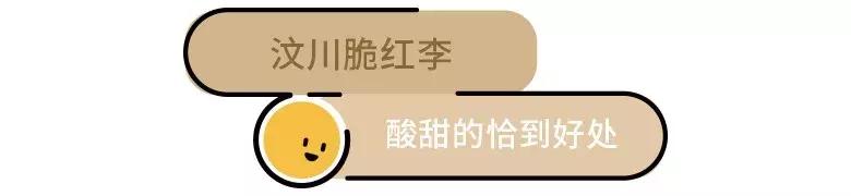 汶川最美紫宝石,汶川最美的紫宝石