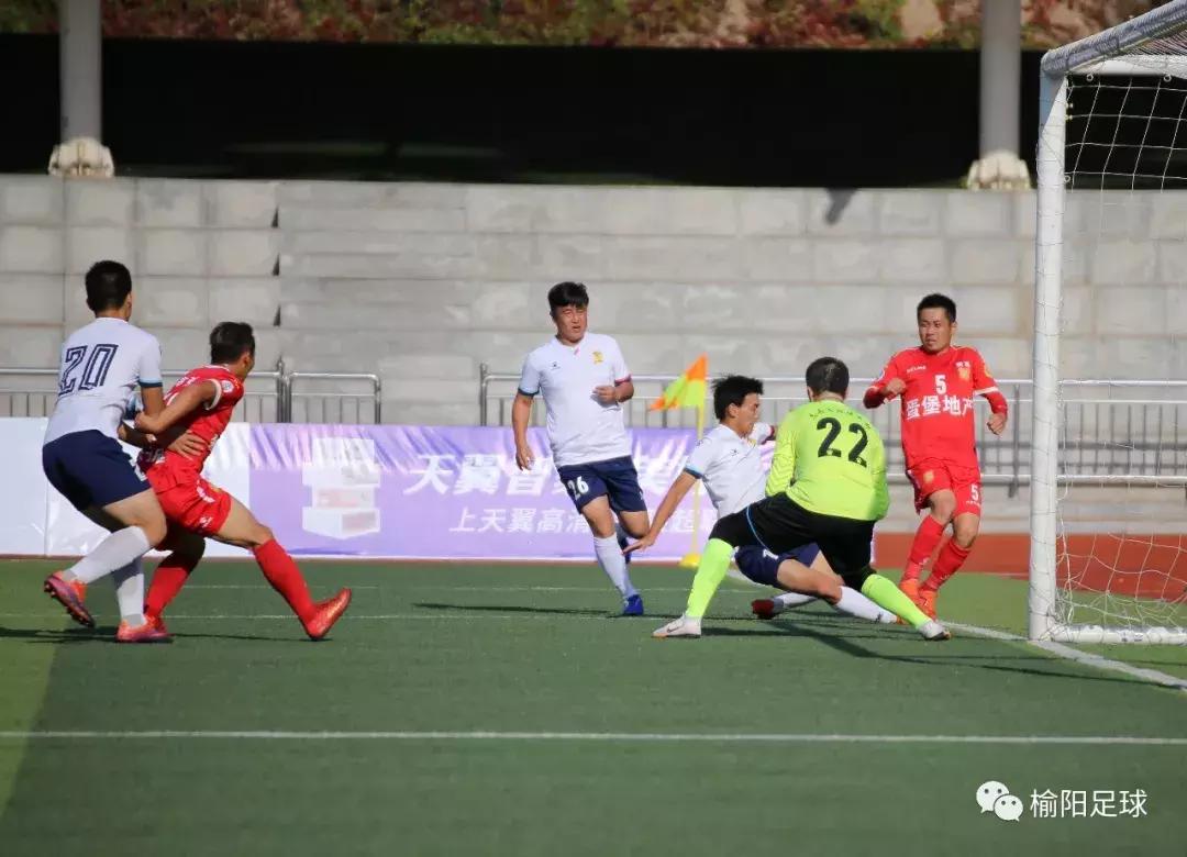 陕西榆林vs山西太原,太原综合vs榆林