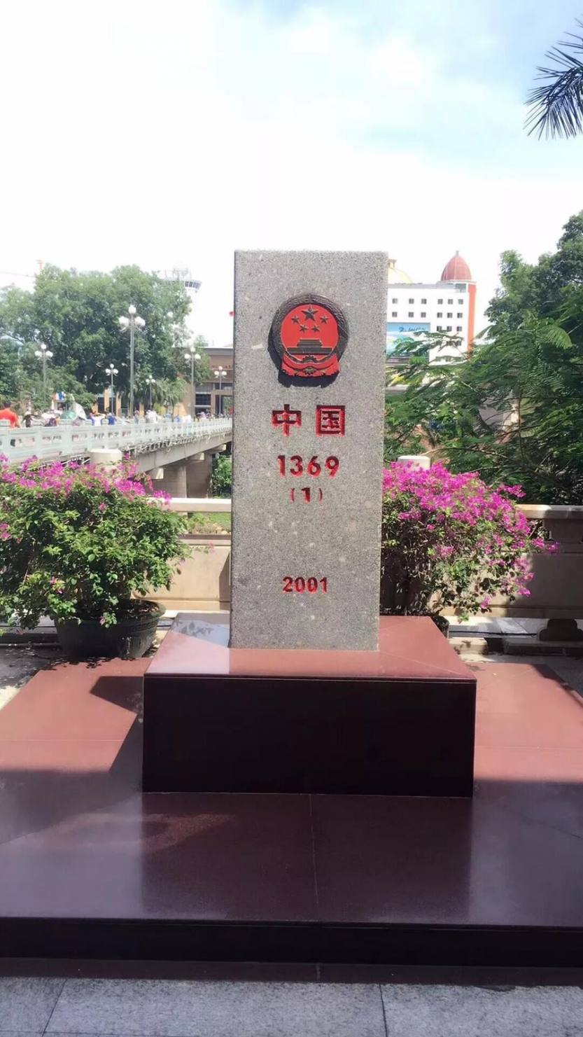 北海到东兴芒街自驾游攻略,北海到芒街一日游多少钱