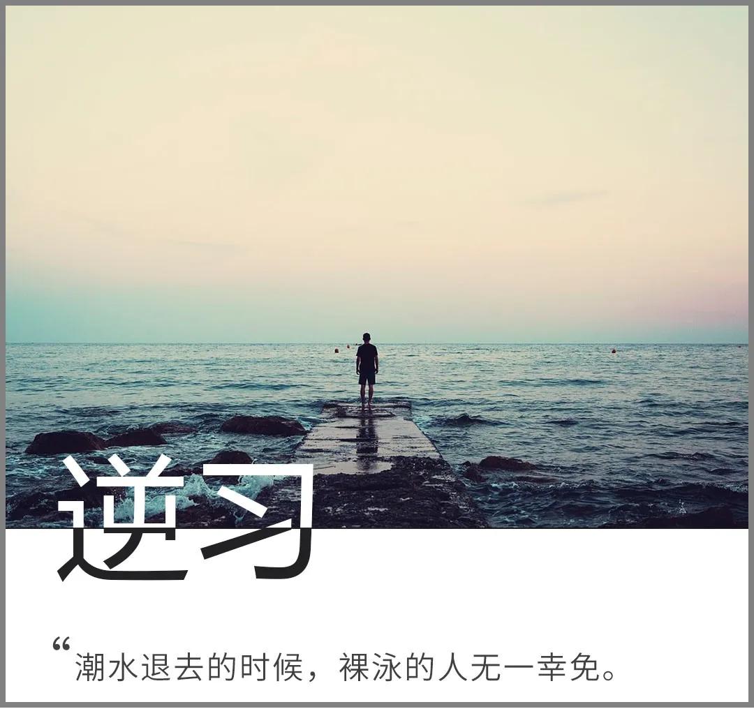 做微商究竟能不能赚大钱,做微商的心酸和苦恼