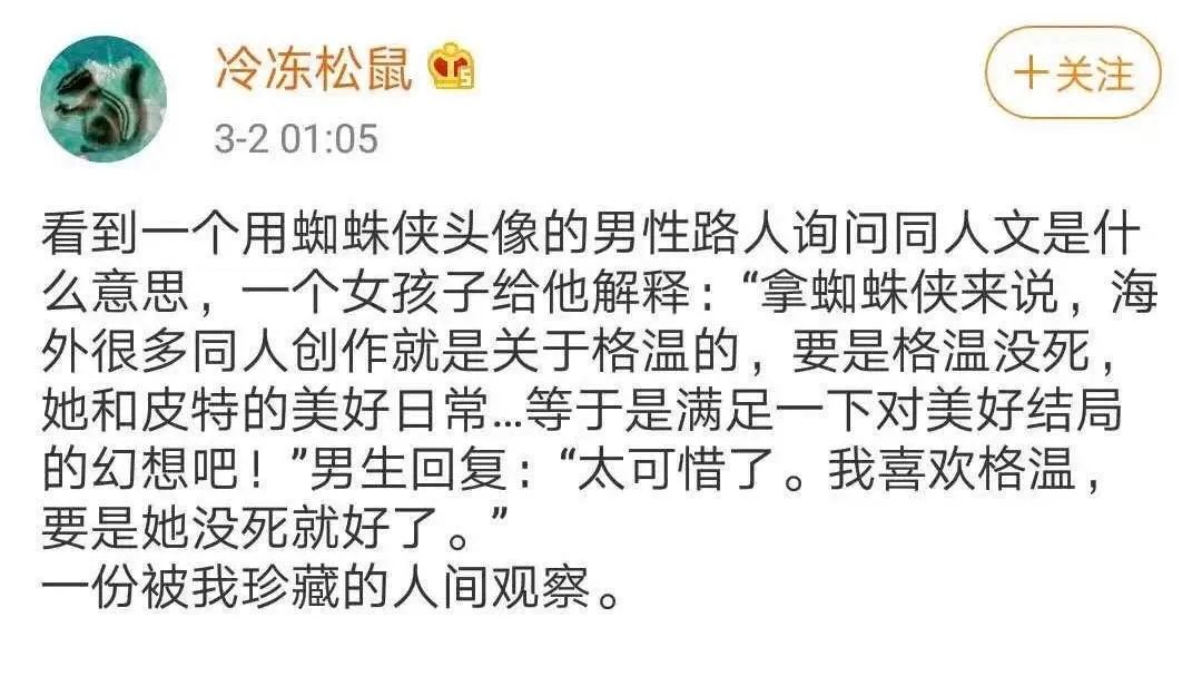 如何看待肖战粉丝举报ao3事件,对肖战粉丝ao3事件看法