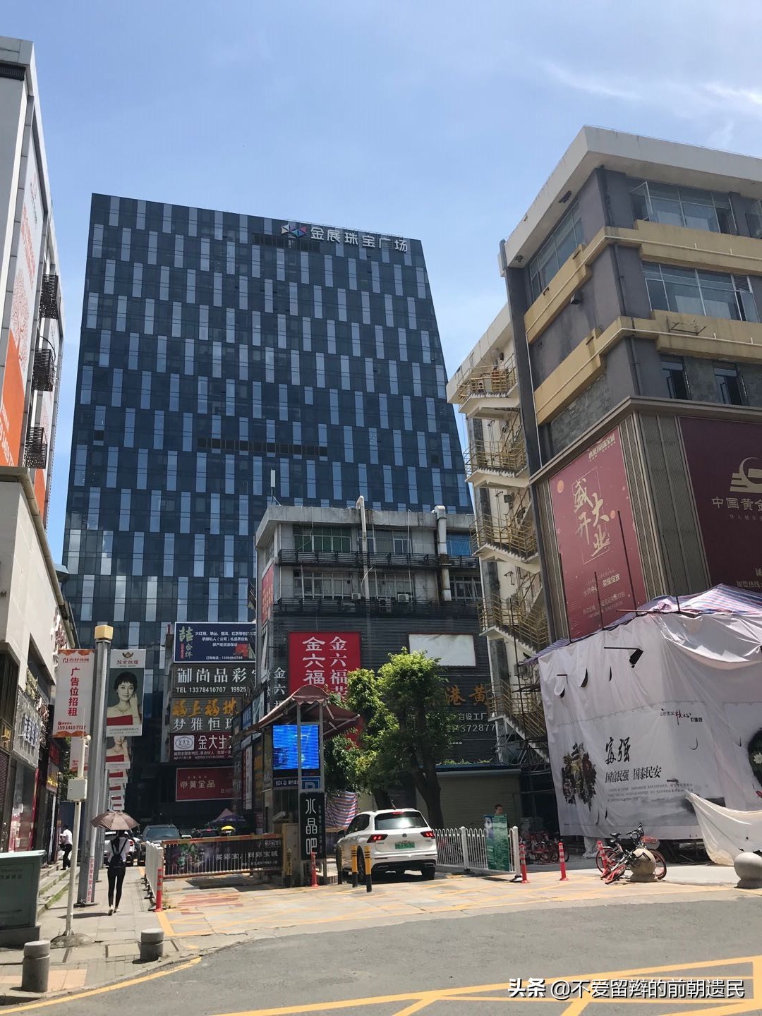 深圳罗湖水贝国际珠宝交易中心,深圳水贝国际珠宝批发市场在哪里