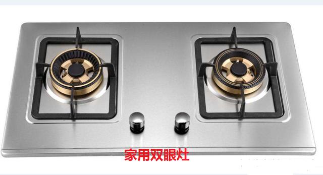 重庆餐饮商户开通天然气多少钱,宁波餐饮开通天然气多少钱