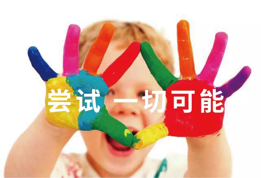 杰威教育行业杰出案例集锦