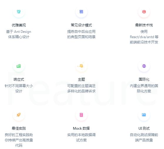 程序员必备的100个开源项目,让你赚钱更省力的10个开源项目