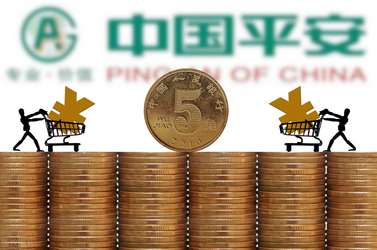 世界最好保险公司排名前十,保险公司前30名排名