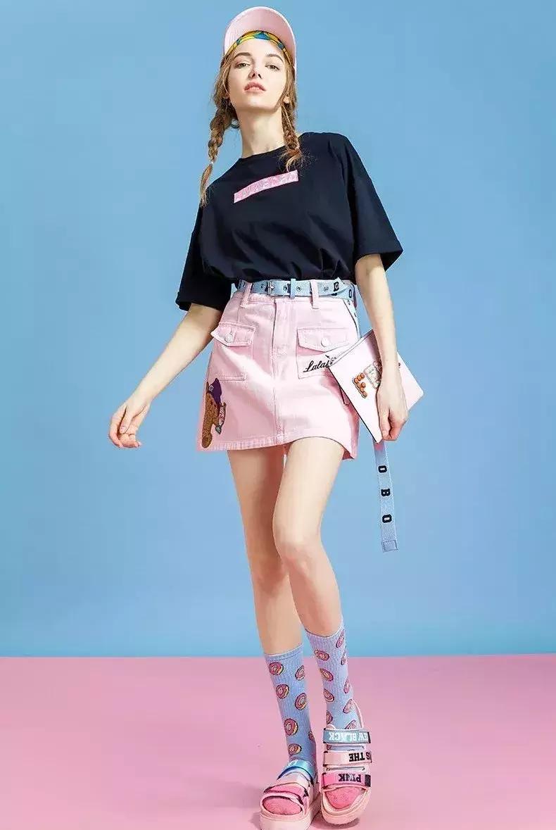 季末狂欢季,季末狂欢