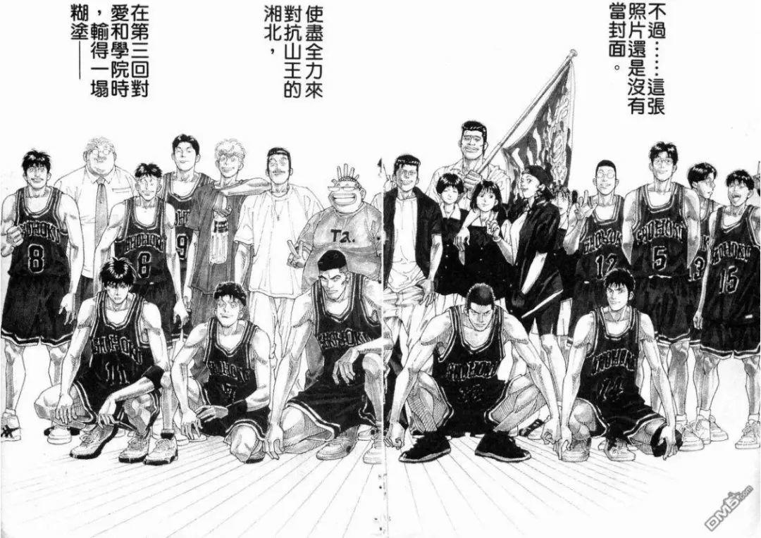 爷青回!这次国产终于动真格了,开播后我一夜能追十集