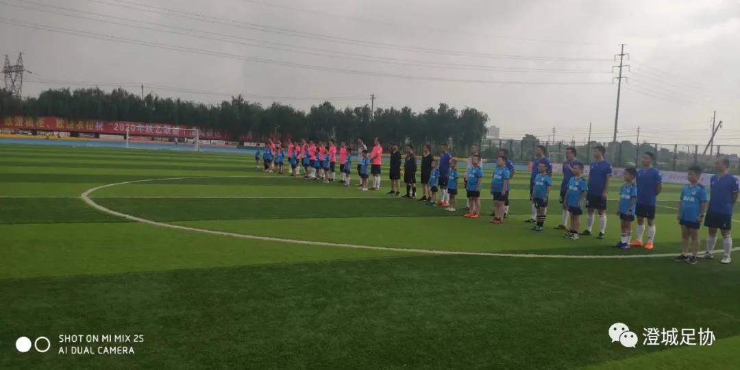 陕西足球乙级联赛,陕西群众足球乙级联赛官网