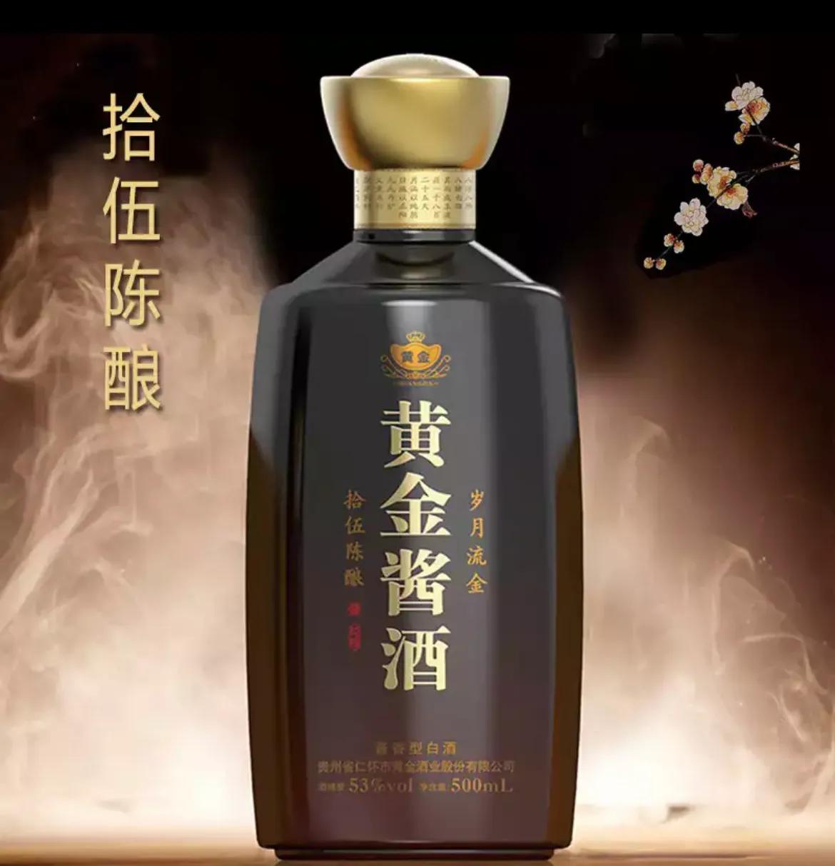 飞天至尊酒15年酱香型出口品牌,酱香型的酒有哪些品牌