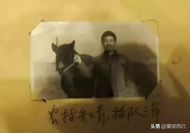 64岁葛优，网传有个3岁的儿子？揭秘葛优的“风流”和“豪横”…