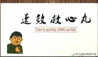 把球传给我让我投篮英语,把球传给我配音