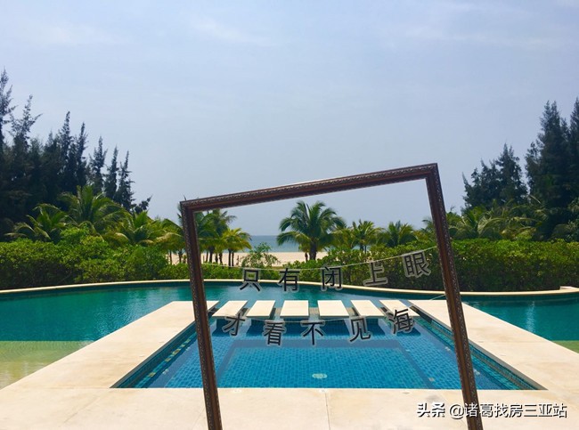 清水湾地产,清水湾从哪里开始止于哪里