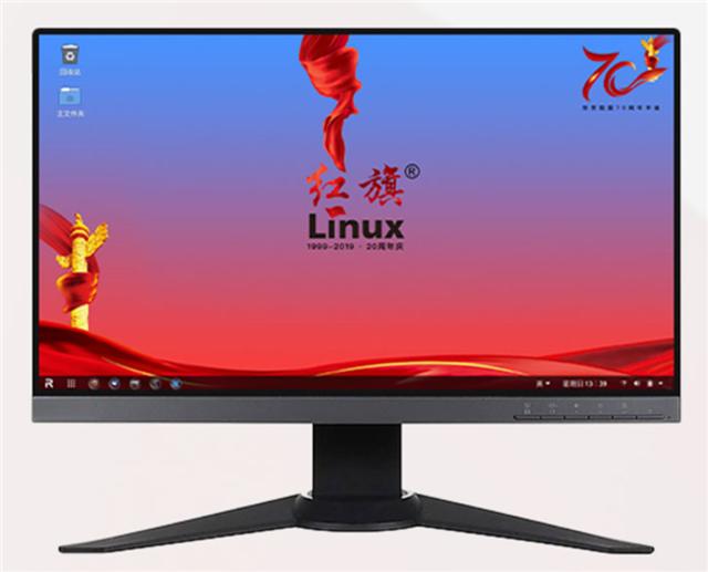 红旗linuxv11,红旗linux2.0