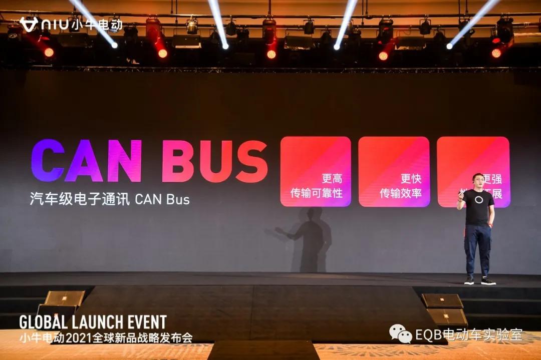 小牛2699款,小牛19款顶配版