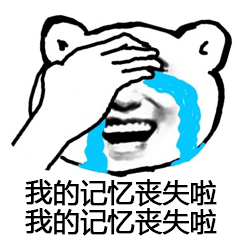 学过的英语单词都忘了怎么办,记单词的最快有效方法且不会忘