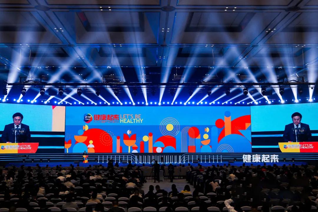 不忘品牌初心，肩担男性泌尿健康使命——前列康荣获“西湖奖”