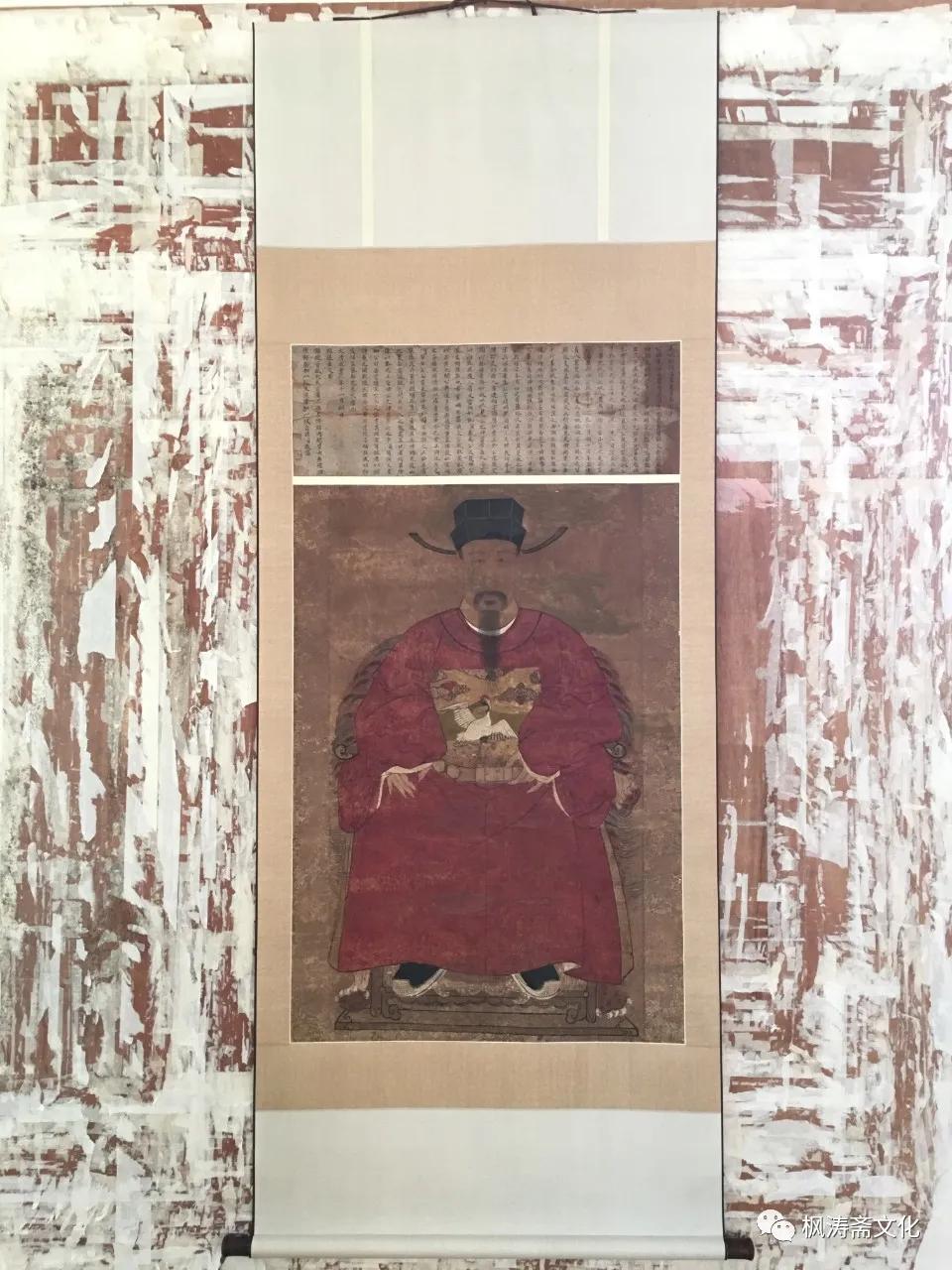 枫涛斋装裱案例：余姚朱氏祖像修复过程实录