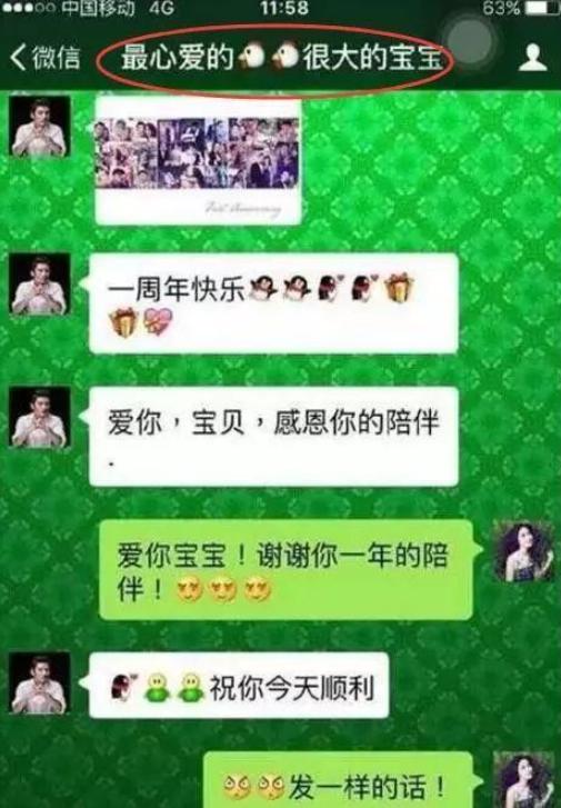 叶璇目前的状态,叶璇做了什么竟让全网拍手叫好