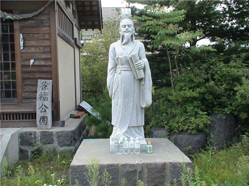 鏃ユ湰鐨勭鍏堟槸鎴戝浗浜戝崡浜哄悧,鏃ユ湰绁栧厛璧锋簮浜戝崡