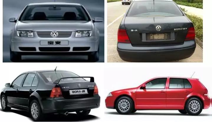 名师部落143户型,高唐县名师部落