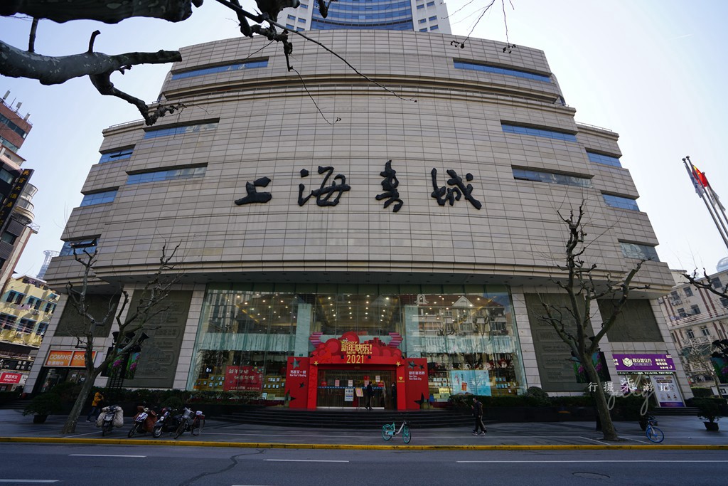 开学了，上海福州路这个书店将迎来大客流，你去这买过教辅书吗？