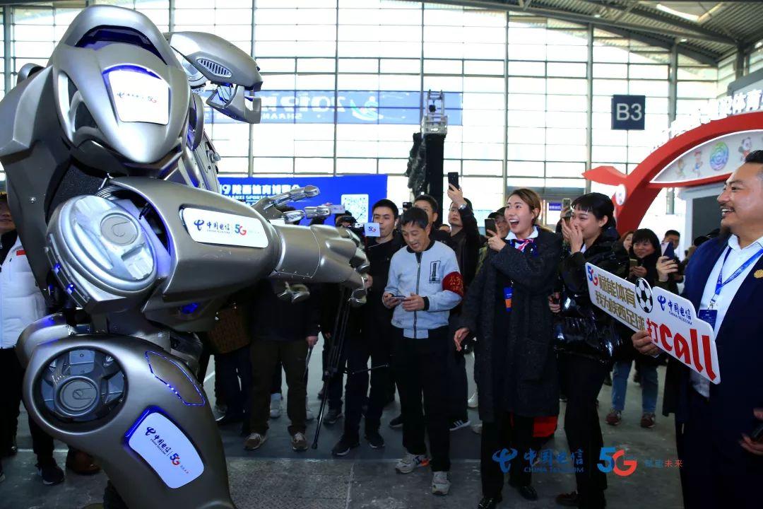 5G黑科技亮相体博会，全国冠军来了，足球明星来了，你还不克里马擦来！