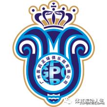 广州恒大淘宝足球俱乐部有限公司,广州恒大淘宝足球俱乐部董事长