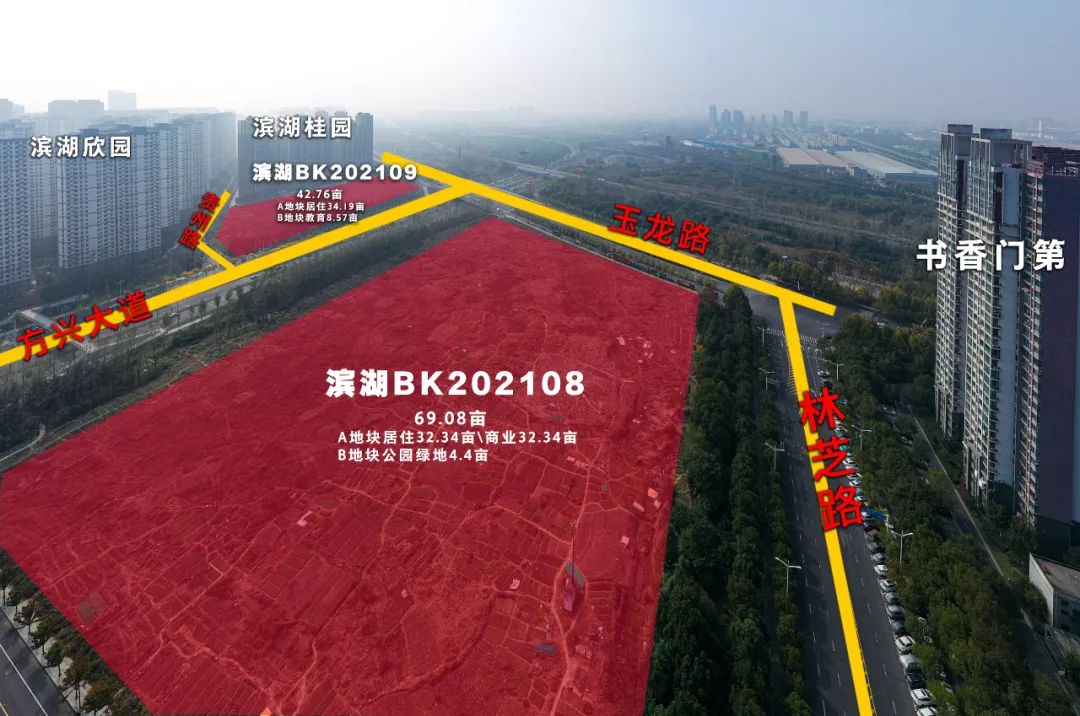 滨湖拍卖5宗地价格,航拍合肥滨湖文一塘溪津门