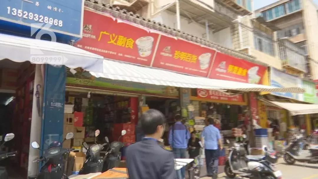 315打假海飞丝,海飞丝制假窝点