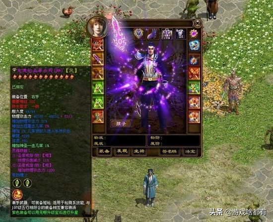 游戏盘点3：十款曾经爆火的网络游戏哪款承载着你的青春？