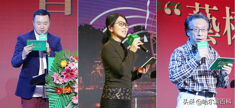 大树装饰年会,大树装饰技能比赛