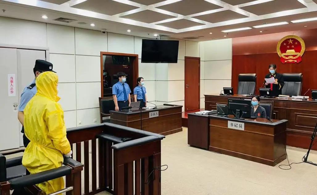 京法案讯|“货到付款”却不付,男子屡试不爽骗取财物终获刑