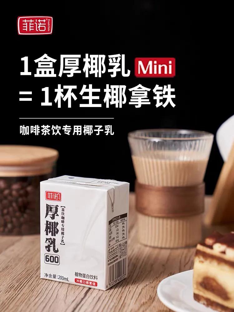 雀巢三合一速溶咖啡算咖啡吗,雀巢速溶三合一咖啡怎么样