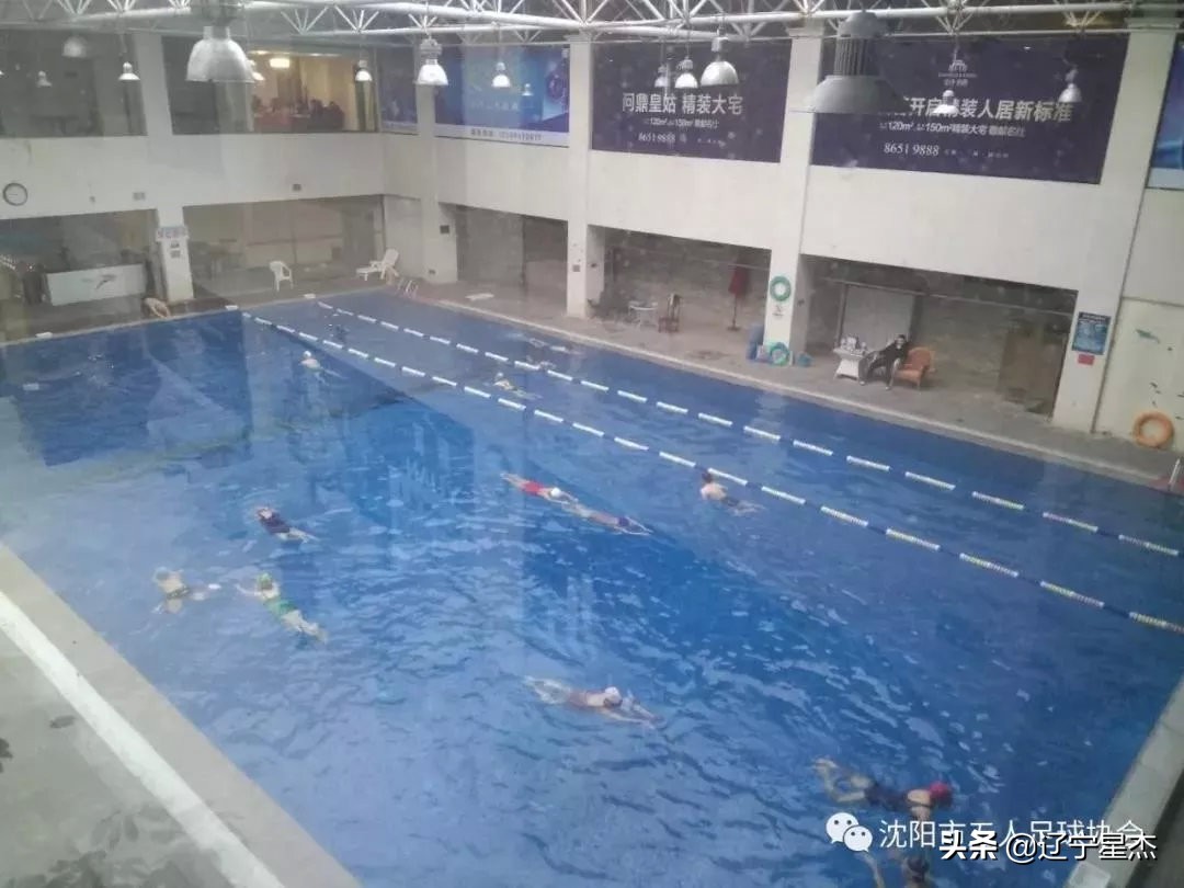 中国五人制足球集训,中国足协五人制足球教练员培训班