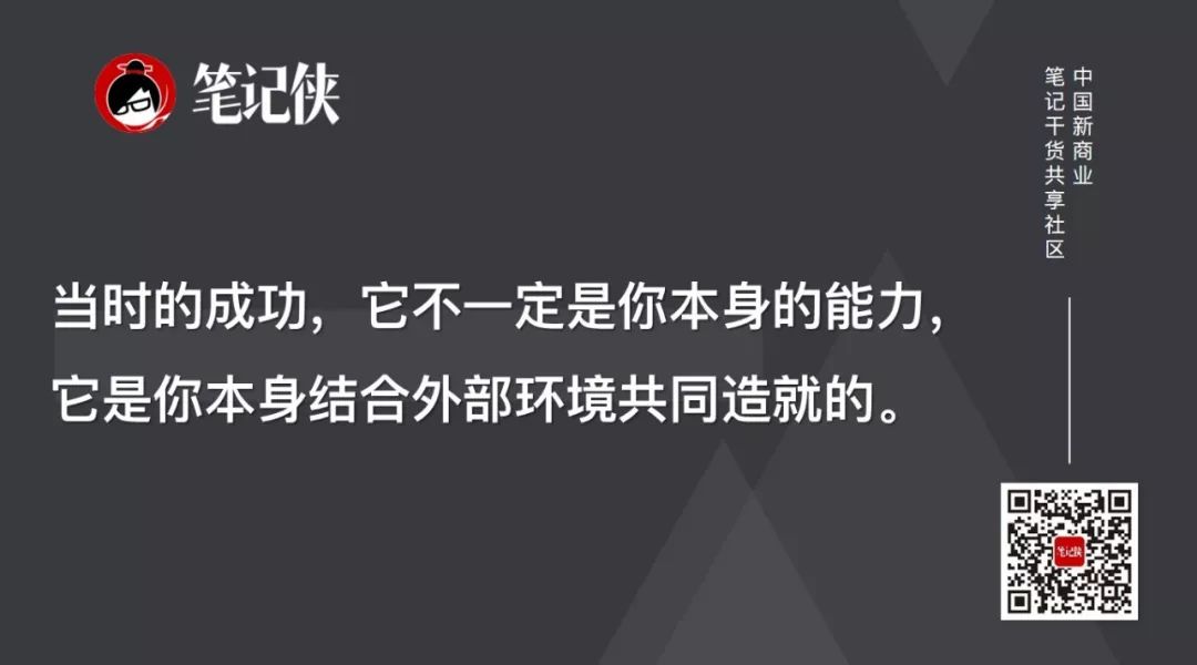 创业易犯的3个常识性错误,创业者需要注意哪些风险